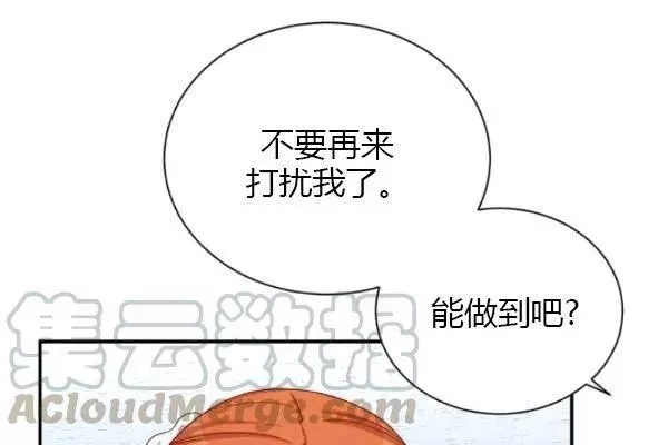 第75话115