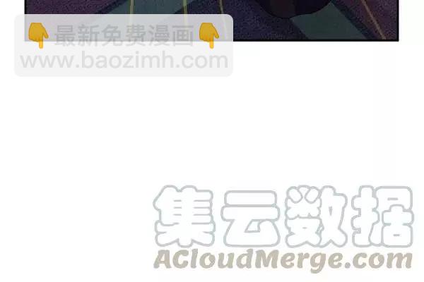 第75话12