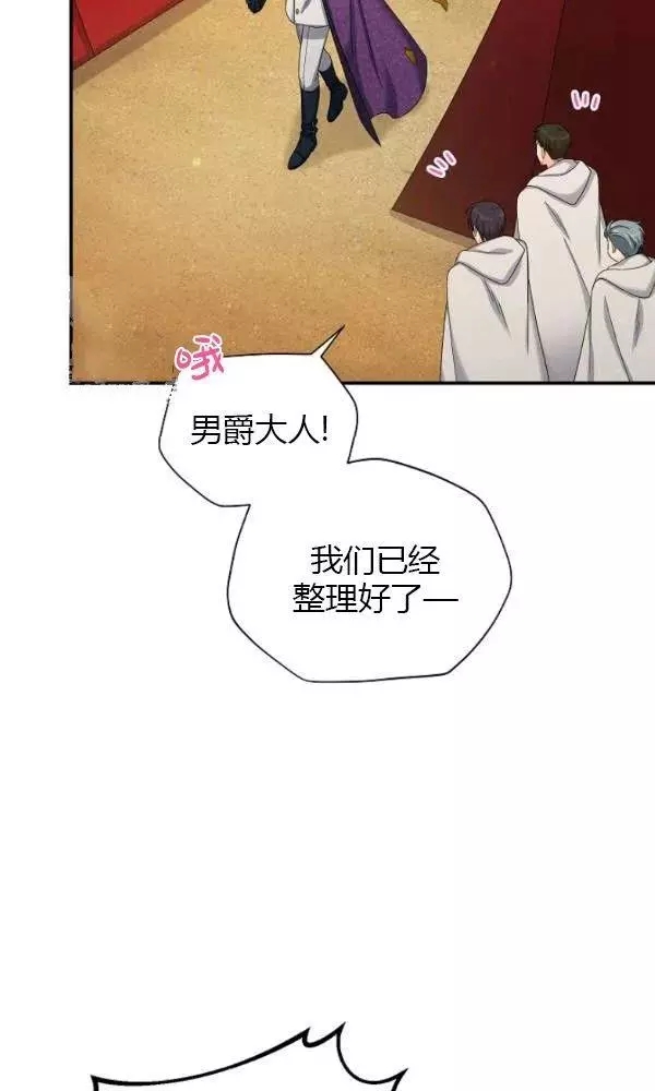 第75话120