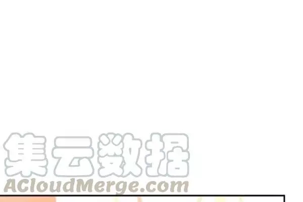 第75话131