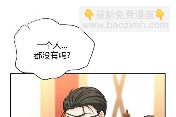 第75话141