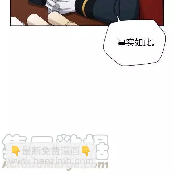 第75话143