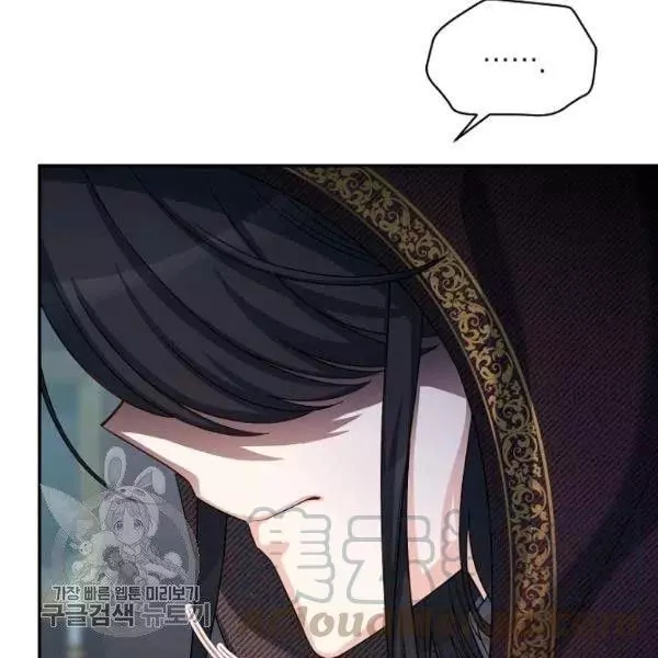 第75话16