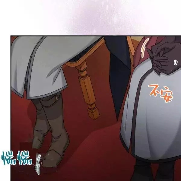 第75话160