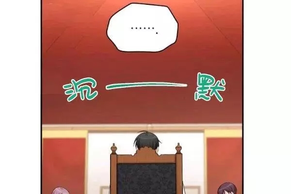 第75话164