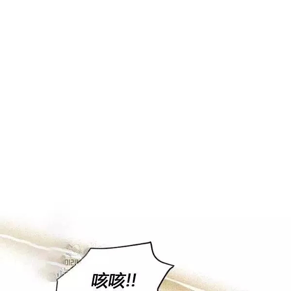 第75话166