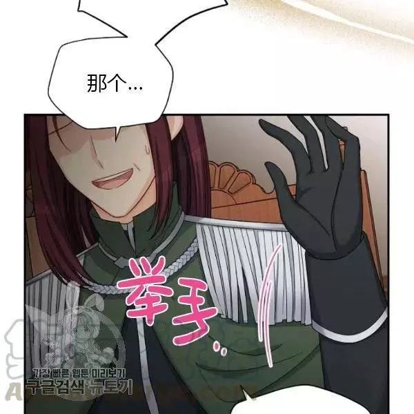 第75话167