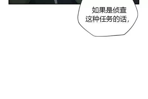 第75话168