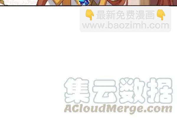 第75话171