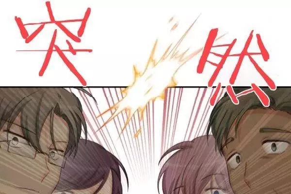 第75话172