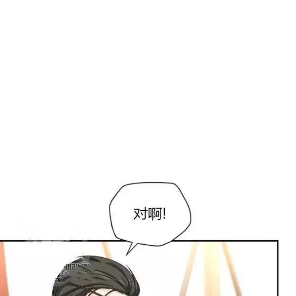 第75话176