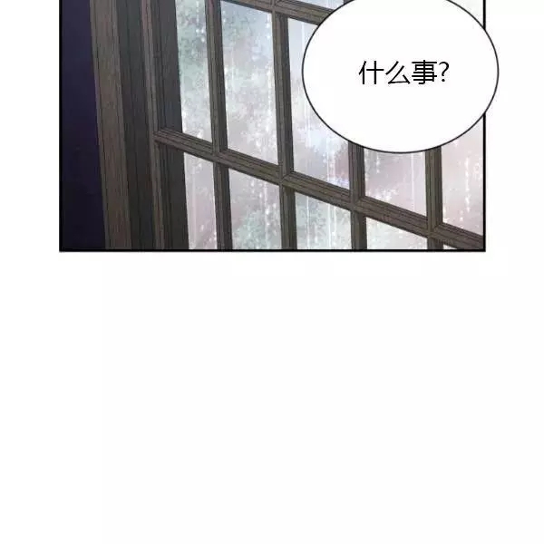 第75话21