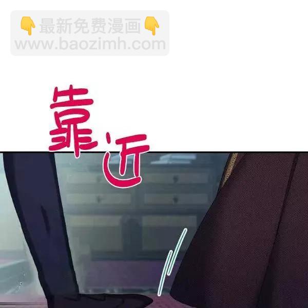 第75话25