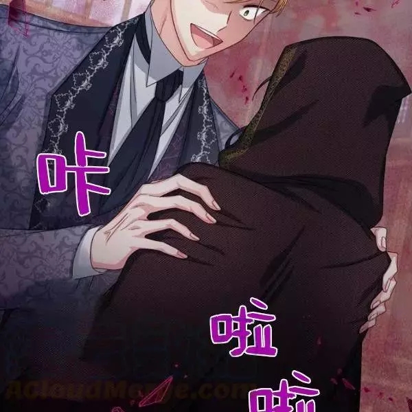 第75话28