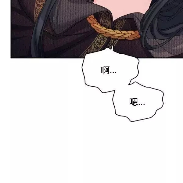 第75话31