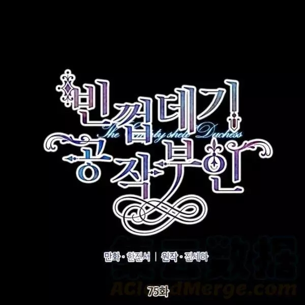 第75话36