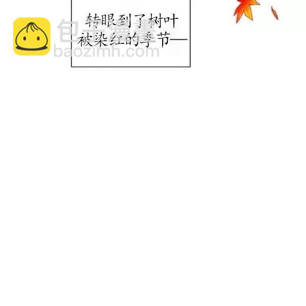 第75话41