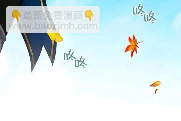 第75话45