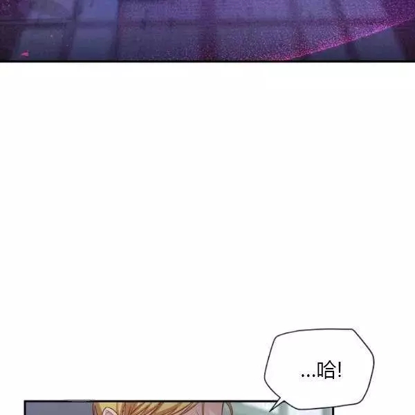 第75话5