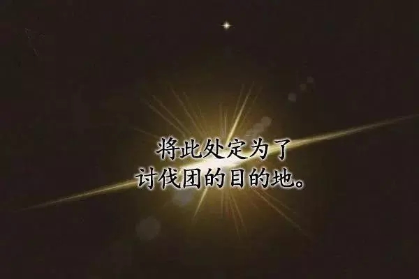 第75话69