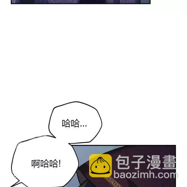 第75话7