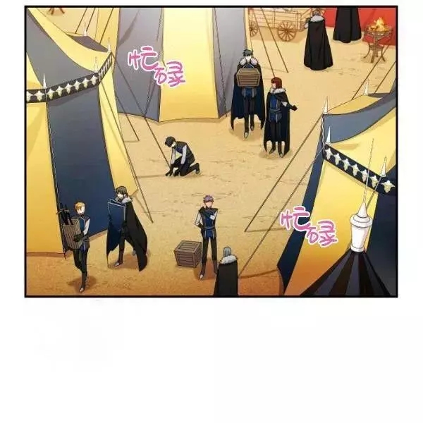 第75话79