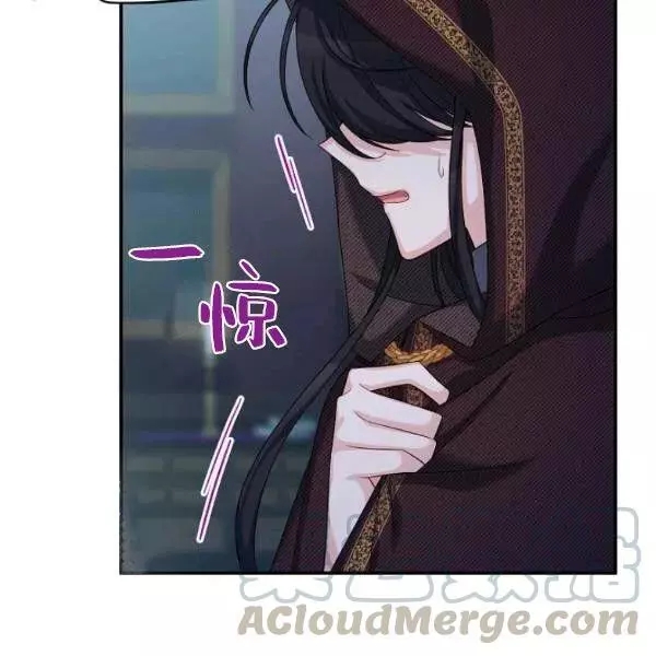 第75话8