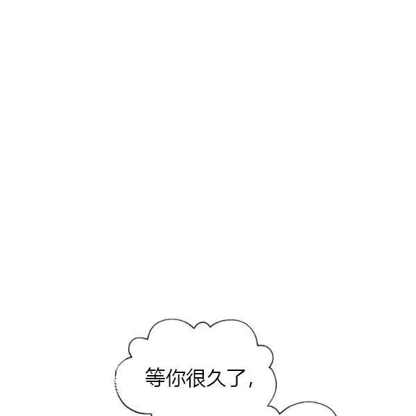 第75话9