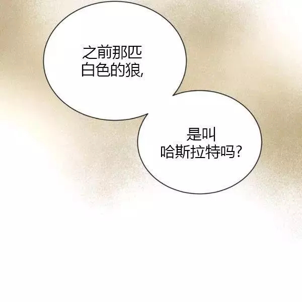 第76话1
