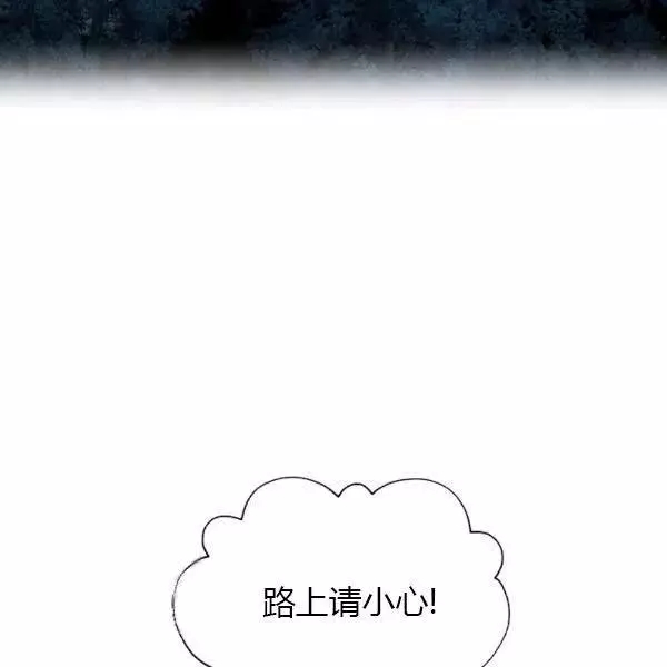 第76话126