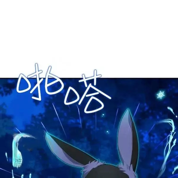 第76话129