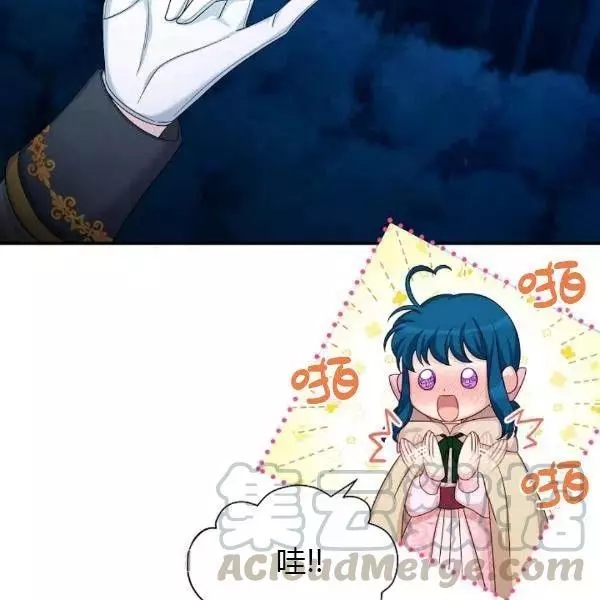 第76话131