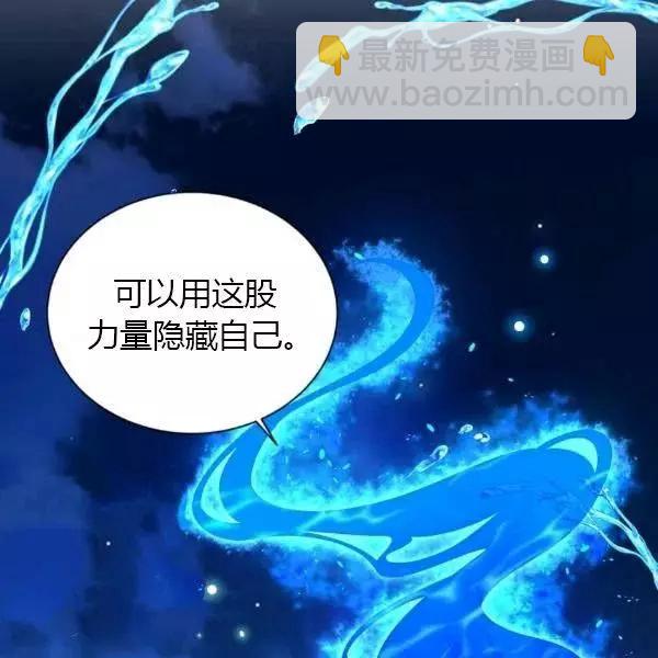 第76话136