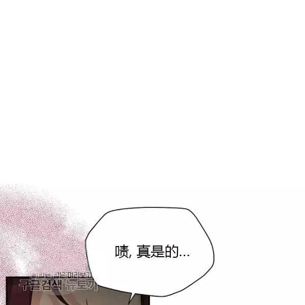第76话19