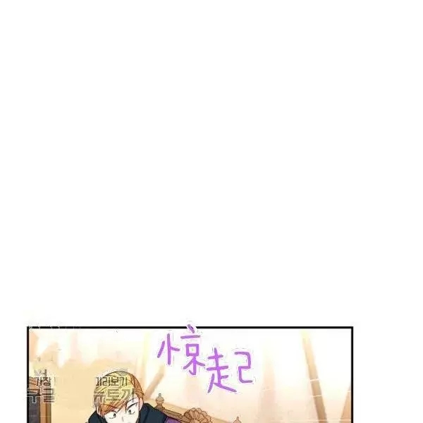 第76话2