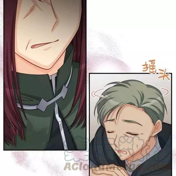 第76话20