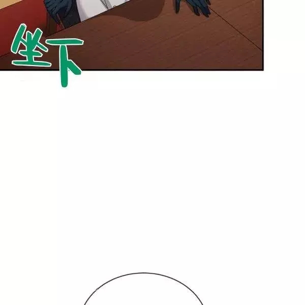 第76话37
