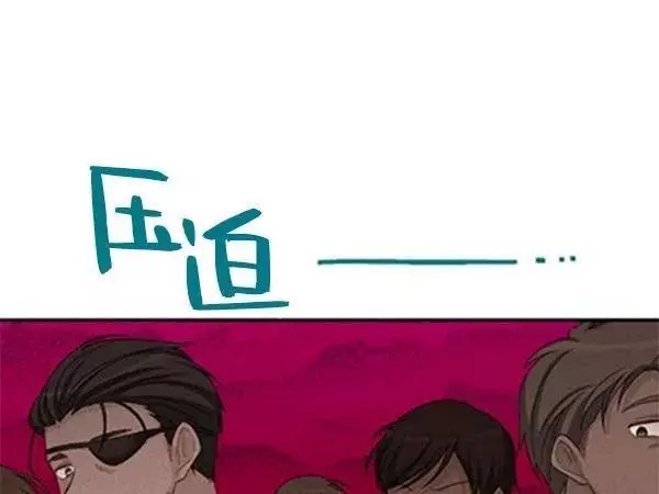 第76话5