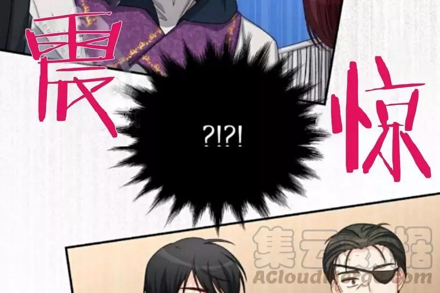 第76话59