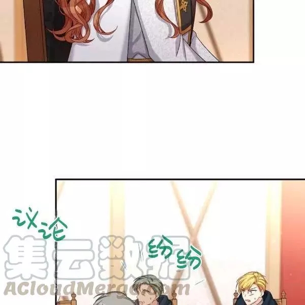 第76话63