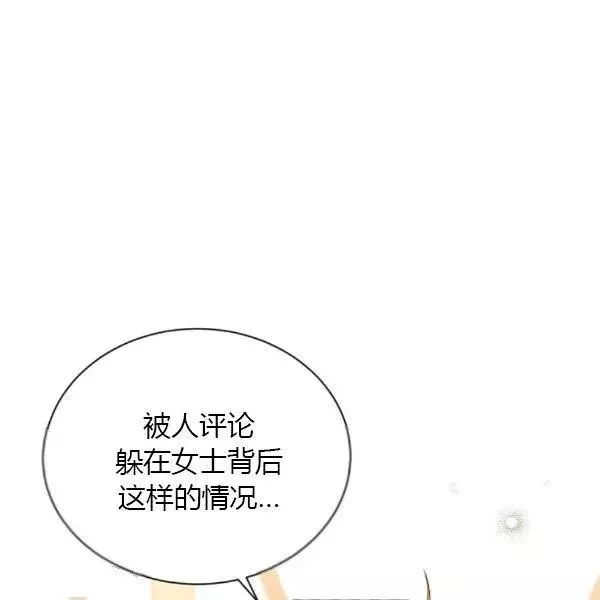 第76话77