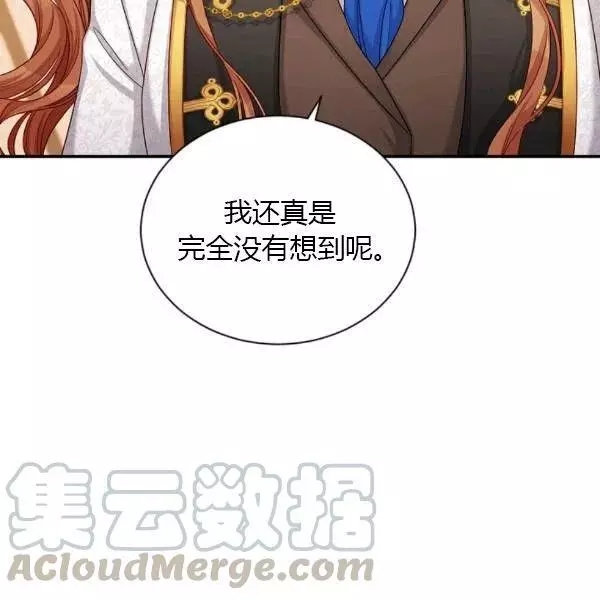 第76话79