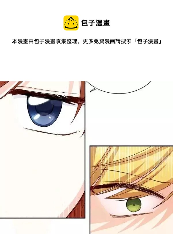 第76话81