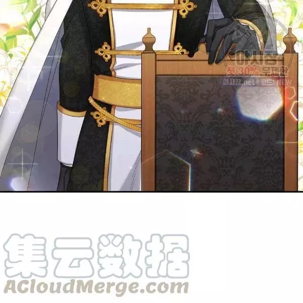 第77话107