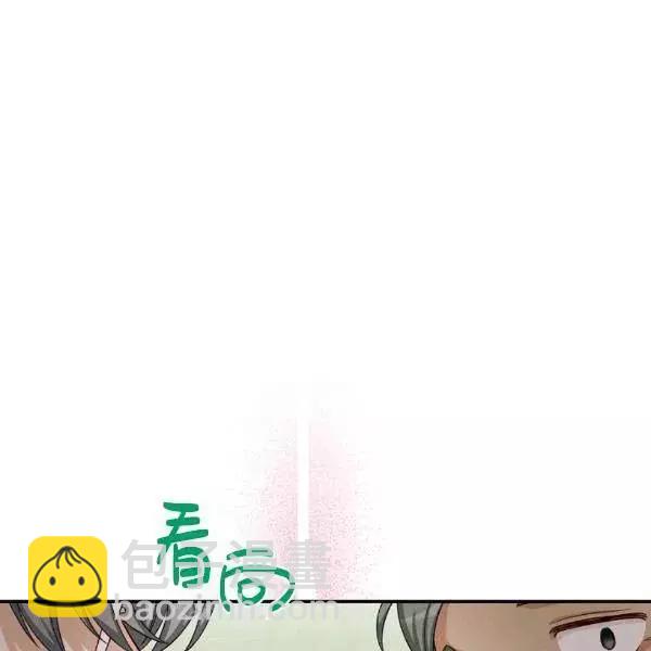 第77话118