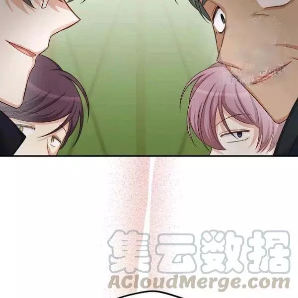 第77话119