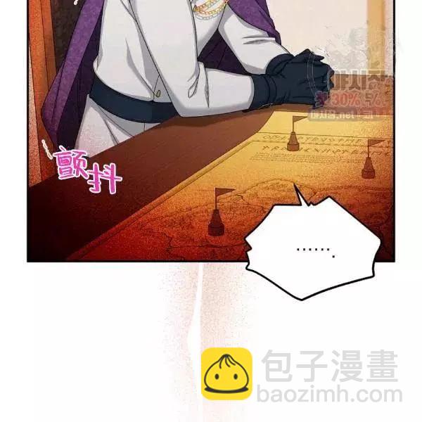 第77话121