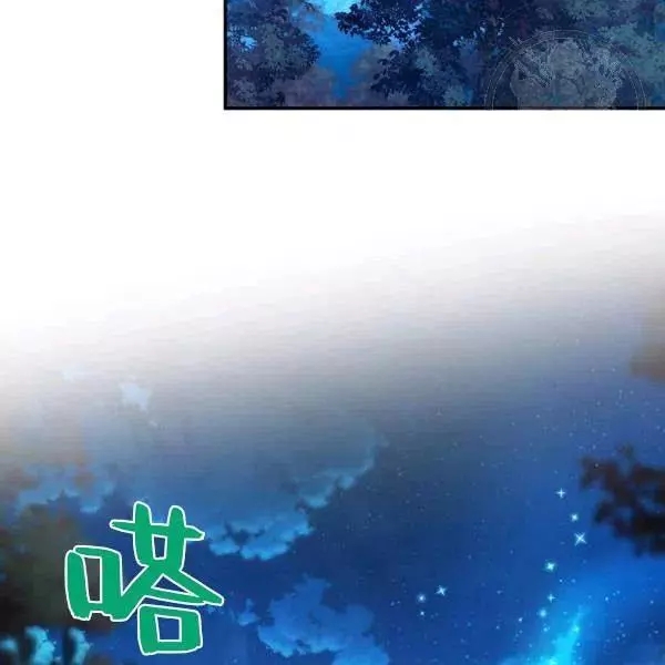 第77话14