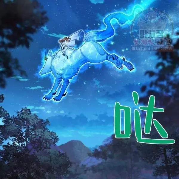 第77话15