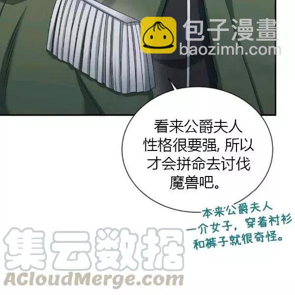 第77话167